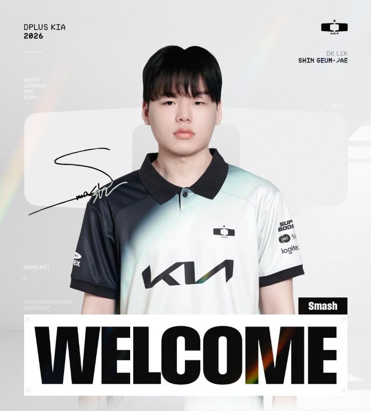 DK Smash: ‘Tôi rất mong chờ ngày tái ngộ T1 trên sân đấu’_692ab0e362909.jpeg