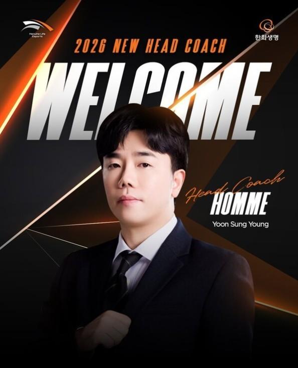 Thầy mới của Gumayusi tại HLE chính thức lộ diện_692ab0e85ac6d.jpeg