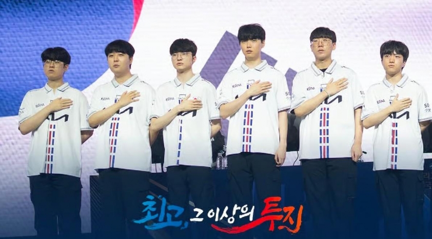 Faker và đồng đội T1 có thể phải thi đấu 11 tháng liền không nghỉ ở mùa 2026_6953758f8d1a5.jpeg