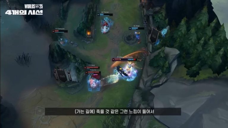 LCK bị tố “bóp méo” lời T1: Documentary gây phẫn nộ cộng đồng_69858b9a1b9d2.jpeg